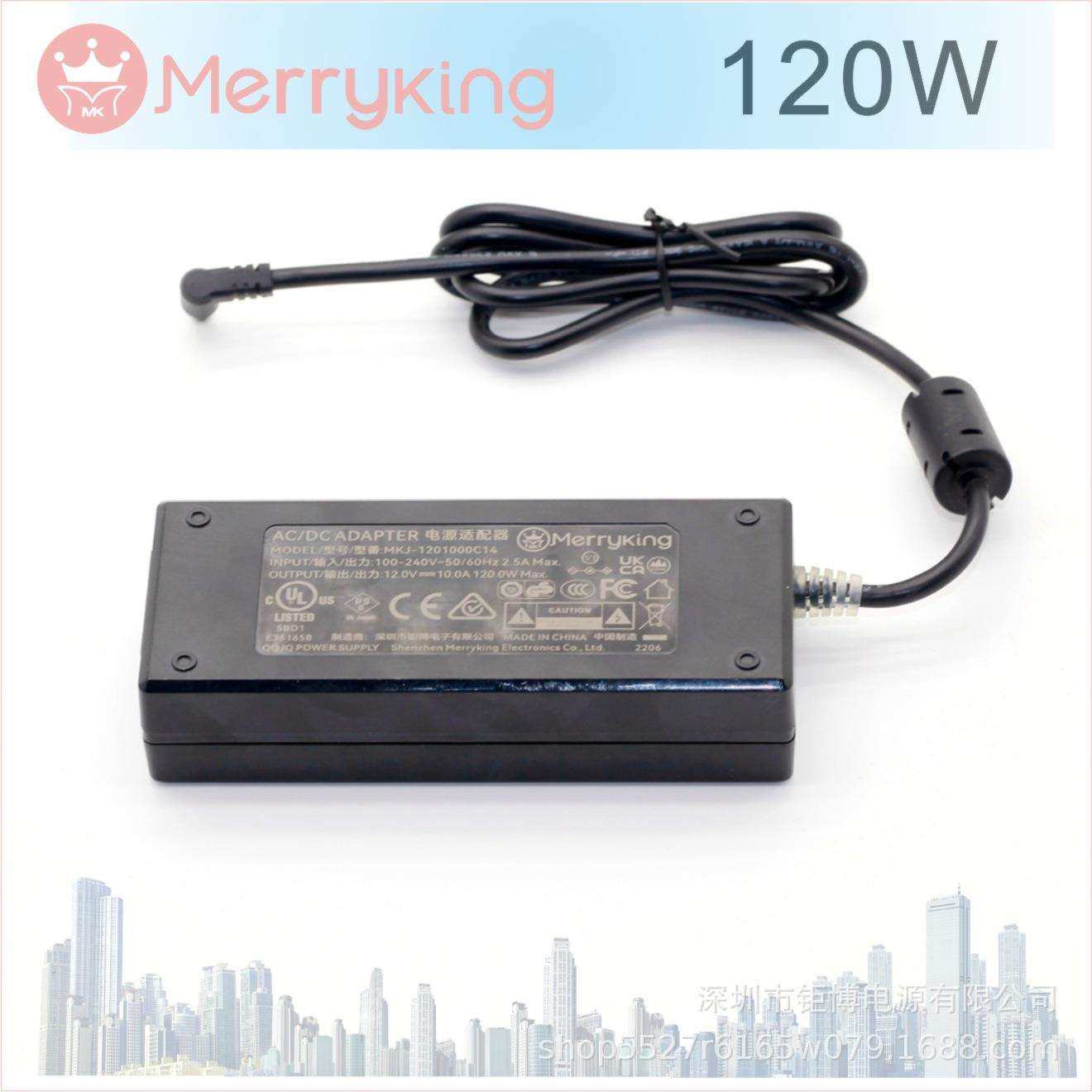 ROHS认证 英规UKCA 19V6A 开关电源 3C GS 插墙式广告灯箱用,电子元器件市场,其它元器件,淘宝优惠券,粉丝福利购,淘宝优惠卷