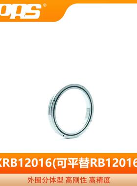 PRS精密圆柱交叉滚子轴承 XRB12016替代THK RB12016