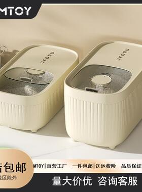 MTOY米桶20斤装食品级厨房家用大号密封防潮自带防虫盒五谷米桶箱