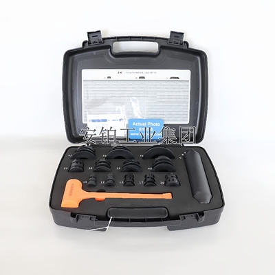 轴承冷态安装工具套装ZMT-36内径10-55mm36个安装环3个套筒ABC