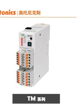 奥托尼克斯autonics多通道温度控制器TM4-N2RB/N2SE温湿度仪表