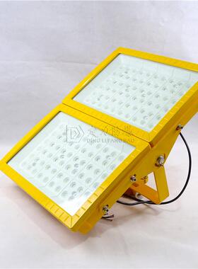 钢结构400W防爆LED灯300W350W粮库吸顶灯泛光灯投光灯照明强光