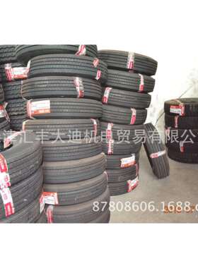供应双钱钢丝轮胎汽车子午钢丝轮胎1200R201100R20等型号齐全