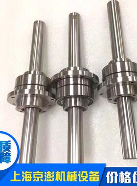 YOSO 滚珠丝杆 RNFCL1616A6 RNFCL1616A6S 品质保障