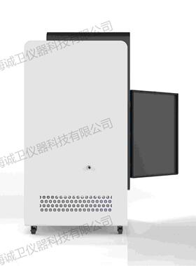 诚卫 CW-Y023A 生化霉菌培养箱 提供行业标准测试方案