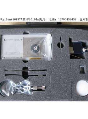 Agilent16197夹具现货出租出售Agilent16092 4287测试头测试治具