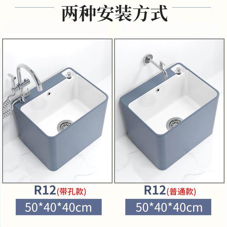A10L北欧家用灰色洗拖把池槽阳台卫生间洗拖布池水槽陶瓷落地式地