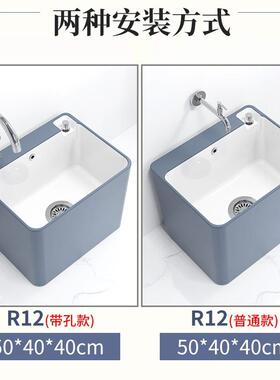 A10L北欧家用灰色洗拖把池槽阳台卫生间洗拖布池水槽陶瓷落地式地