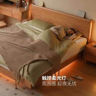 全实木星河箱体床储物床卧室樱桃木夜光悬浮床原木风现代双人大床