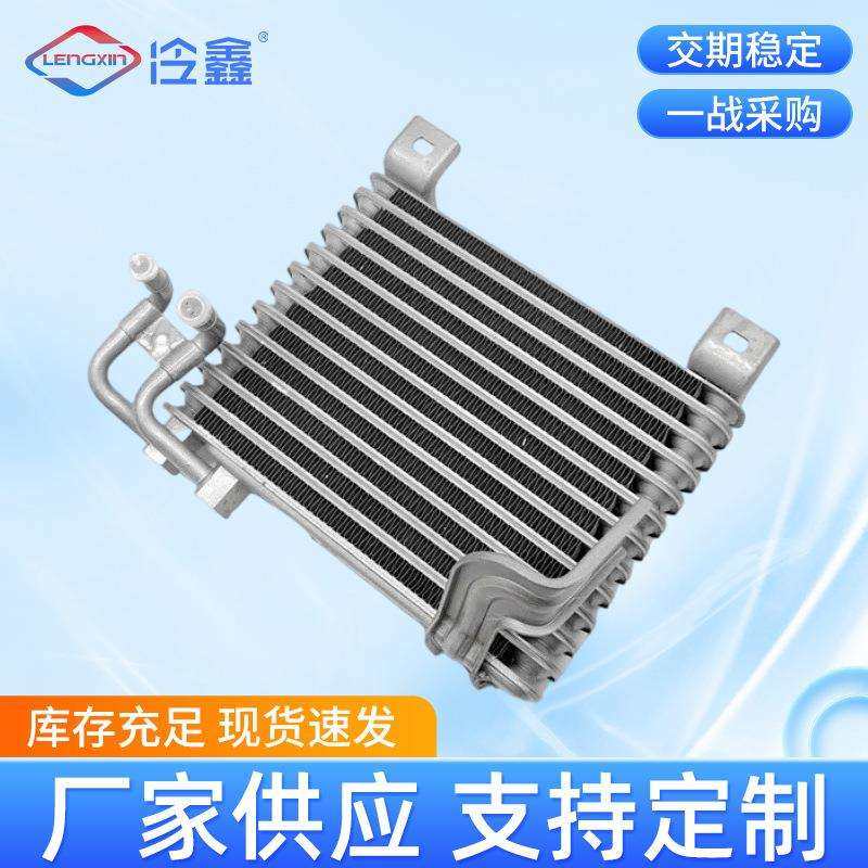 26410-4F000适用现代H100 2.5D变速箱油冷器散热器机油冷却器供应,电子元器件市场,其它元器件,淘宝优惠券,粉丝福利购,淘宝优惠卷
