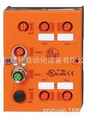 易福门 RFID 评估单元 LF/HF DTE103 DTELF/HFABRWECUS00