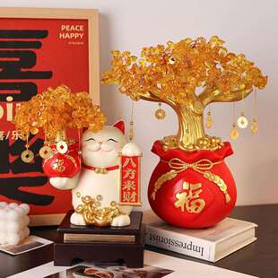 贝汉美新中式八方来财招财猫摆件商店吧台前台招财饰品新店开业礼