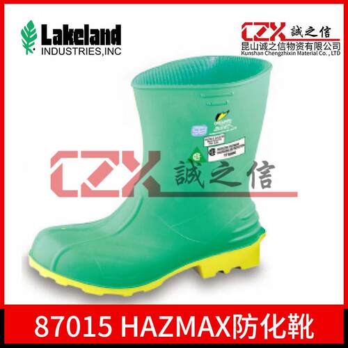 雷克兰87015HazMaxA级防化靴高筒款87012 防砸防刺耐酸碱防护靴