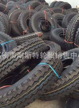 供应货车轮胎900R20 1000R20 1100R20卡车钢丝胎厂家供应