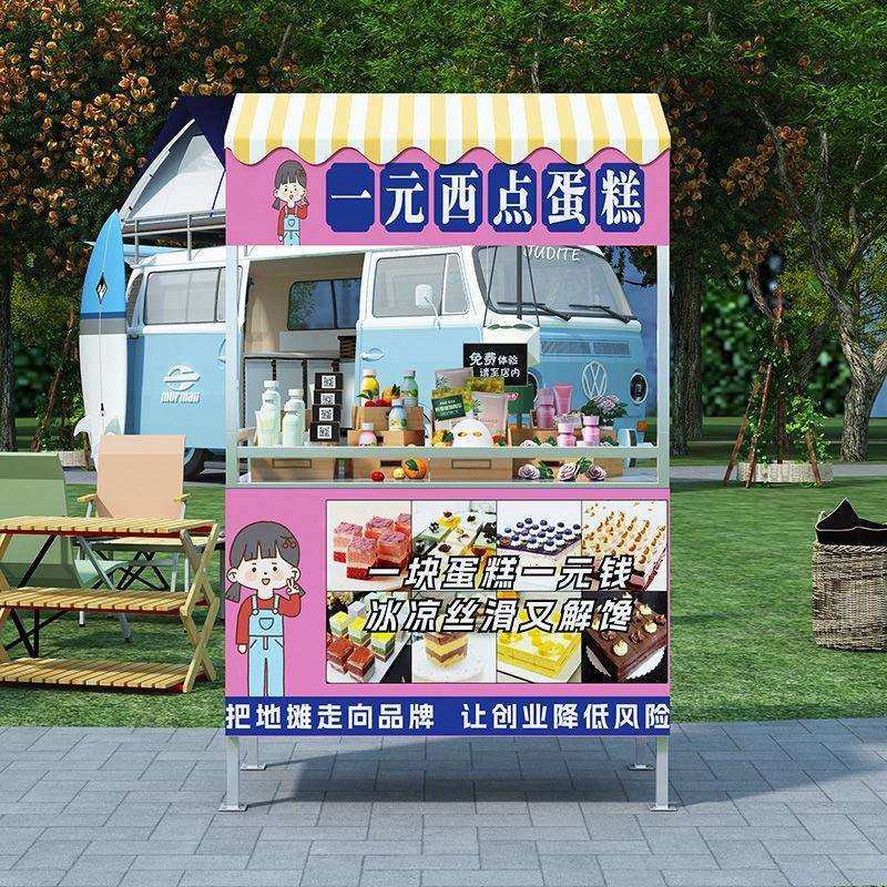 摆摊小推车折叠烤肠带轮冰粉小吃移动商用可折叠地摊网红夜市促销