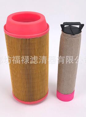 2127067空气滤清器 RS3990 83978 AF2495 SA17068 C11100滤芯