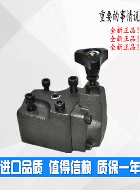 板式溢流阀调压阀RF-G04-1-30 RF-G04-1-32-L RF-G04-3-30 RF-G06