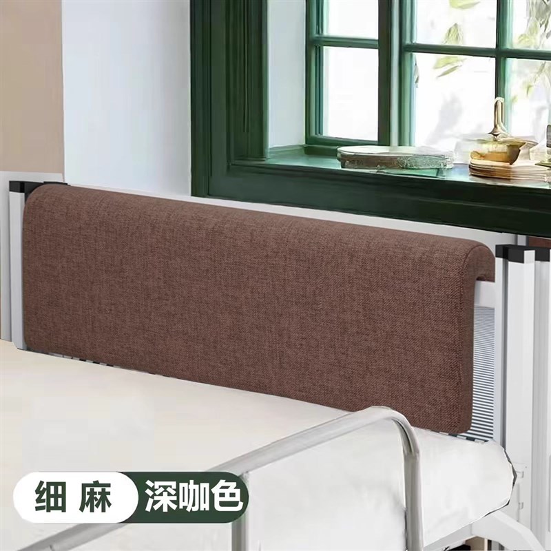 学生宿舍床头靠垫寝室神器好物单人床U形靠N枕上下铺床上软包靠背