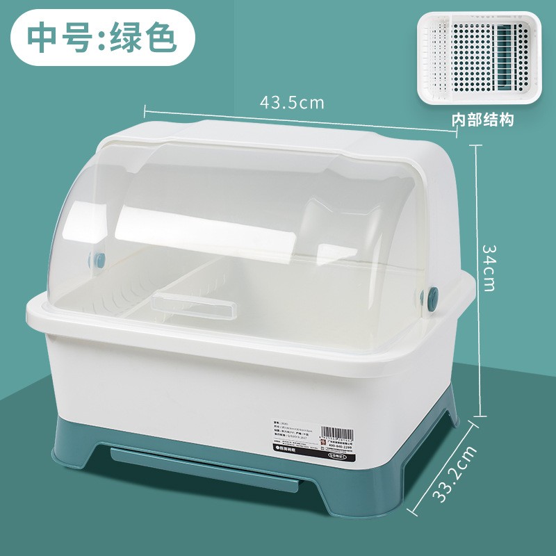 碗筷沥水收纳盒箱带盖大容量碗柜家用厨房多功能放碗碟Y碗盘收纳