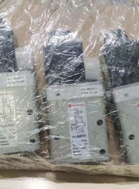 现货I I0IERM3602026电磁阀 685082004370ON7H7 077526海隆诺冠