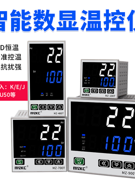 高精度智能数显温控仪PIrD温度调节温控表220V全自动恒温器k型输