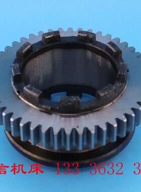 济南结合B10齿轮A2B0双面机20162A16A1二子刨门齿轮20床子龙结合Q