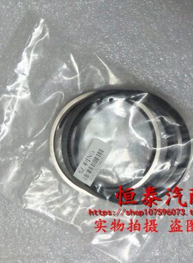 4G5 号利发动机标准夏汽NA1环 四N活塞装车一/适用7缸V2 威志