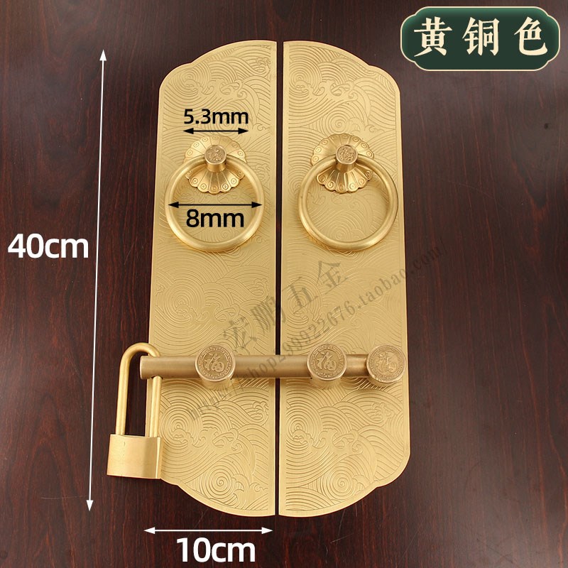 新中式简约大门加厚纯铜拉手门环E门栓老式复古木门把手插销门锁