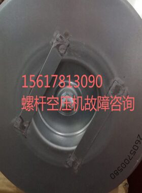 580空压机 26分离器 070230复盛分细SA2油0508油265070A5