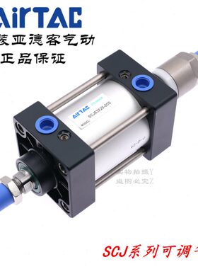 SC250/30756气动可调气缸1/201020SC/0*-150原装亚德客-/3SJ//500