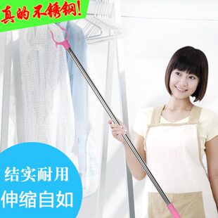 加长不锈钢可伸缩衣叉撑衣杆晾衣杆晾衣叉挑杆叉衣棍晒衣杆撑衣架