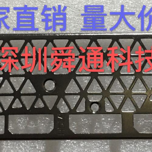 耕升GTX 1660 炫光OC 显卡挡板档片档条卡条挂条档板挡片挂条