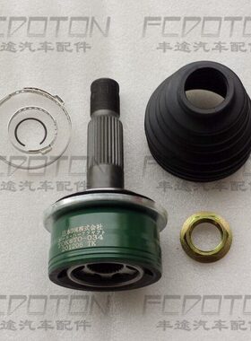 Z霸道V CZ950095340前内外笼球95JR笼 球半轴270LJ