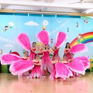 秧歌扇盛世会舞蹈入场运动舞台道具开牡丹开场舞扭子演出大花花瓣