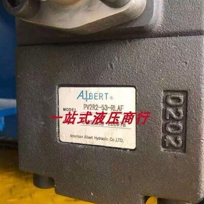 现货AIbert艾伯特ALBERT油泵ABT22-125-80-1R01-D1伺服泵