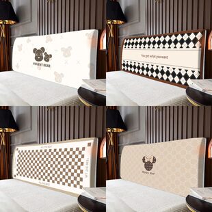 弹力神器遮丑全包套床头罩套可拆洗软包床头床头靠背垫木质保护套