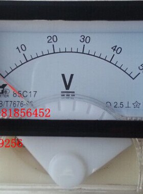 C  75  100直1 2005V150流785V10  VV30V电压表V5020V 15-VV V