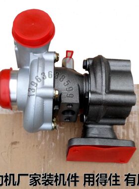 发动机丰41华/K潍坊0R61256141增压器10东Z13//华用00/华0H4R5源