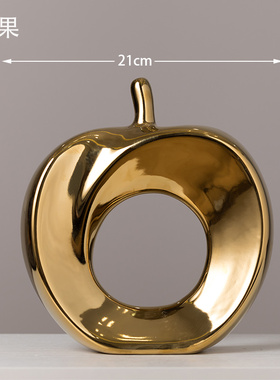 家居简约轻奢装饰品创意金色小z摆件现代电视红酒柜客厅陶瓷工艺