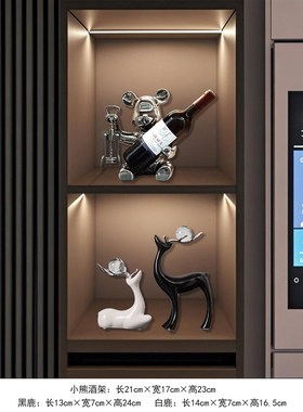福鹿装饰摆件轻奢j高级感客厅玄关桌面酒柜装饰摆件电视柜乔迁礼