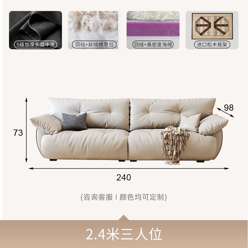 中古奶油风真皮沙发花瓣客厅v直排小户型花苞头层牛皮懒人沙发新