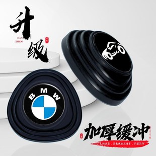 汽车开车门关门减震n缓冲垫片防撞静音后备箱加厚加大保护装 饰神