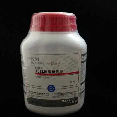 广东环凯025020  TCBS琼脂培养基 BR250g