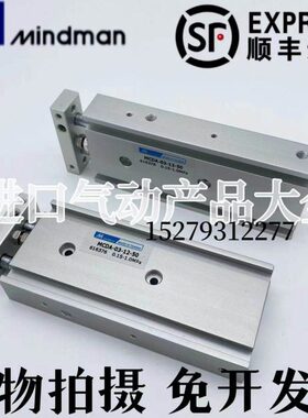 10M器轴in-双-25-3dm25-20-Dn台湾-15A30-气缸金a075-50MC230--