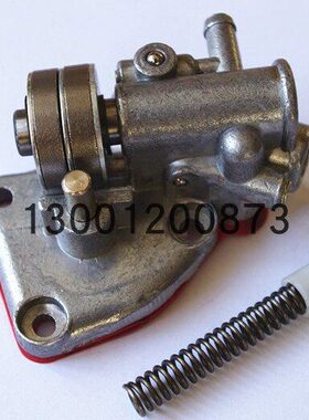 07S0泵机油07 泵机油  油锯伐木锯总成M斯蒂尔0配件锯链