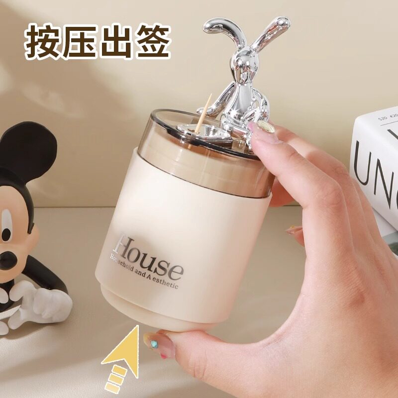 牙签盒自动弹出2023新款家用个性创F意高档牙签筒牙签收纳盒牙签