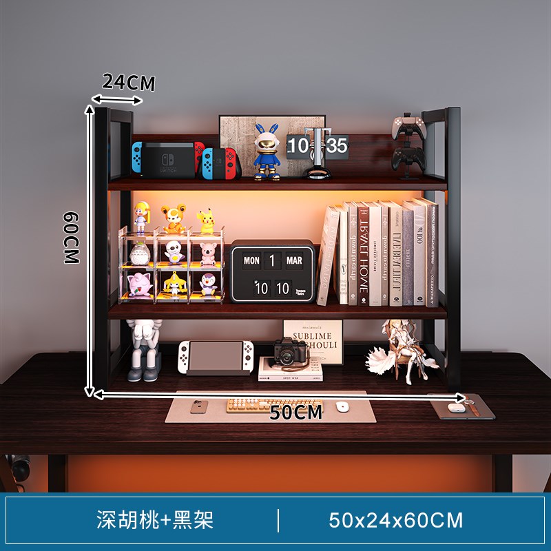 桌面多层简约书架多功能学u生书桌上收纳置物架铁艺洞洞板可放桌