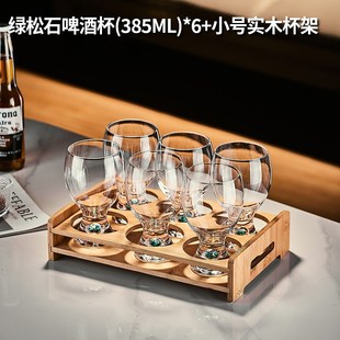 新款 创意绿松石啤酒专用杯大容量家用精酿扎啤杯子高Z档水晶玻璃