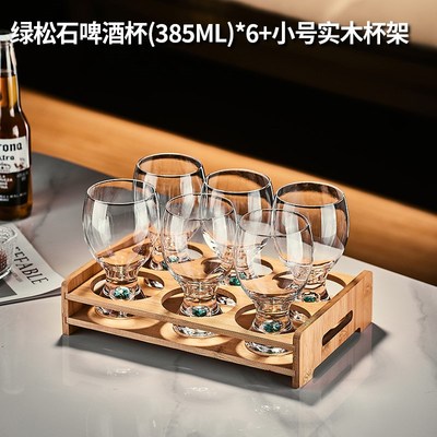 新款创意绿松石啤酒专用杯大容量家用精酿扎啤杯子高Z档水晶玻璃