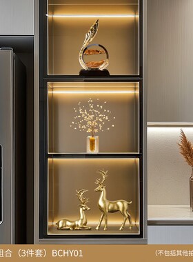 2025新款财源滚滚轻奢高档酒柜摆E件办公室客厅玄关电视柜高级装